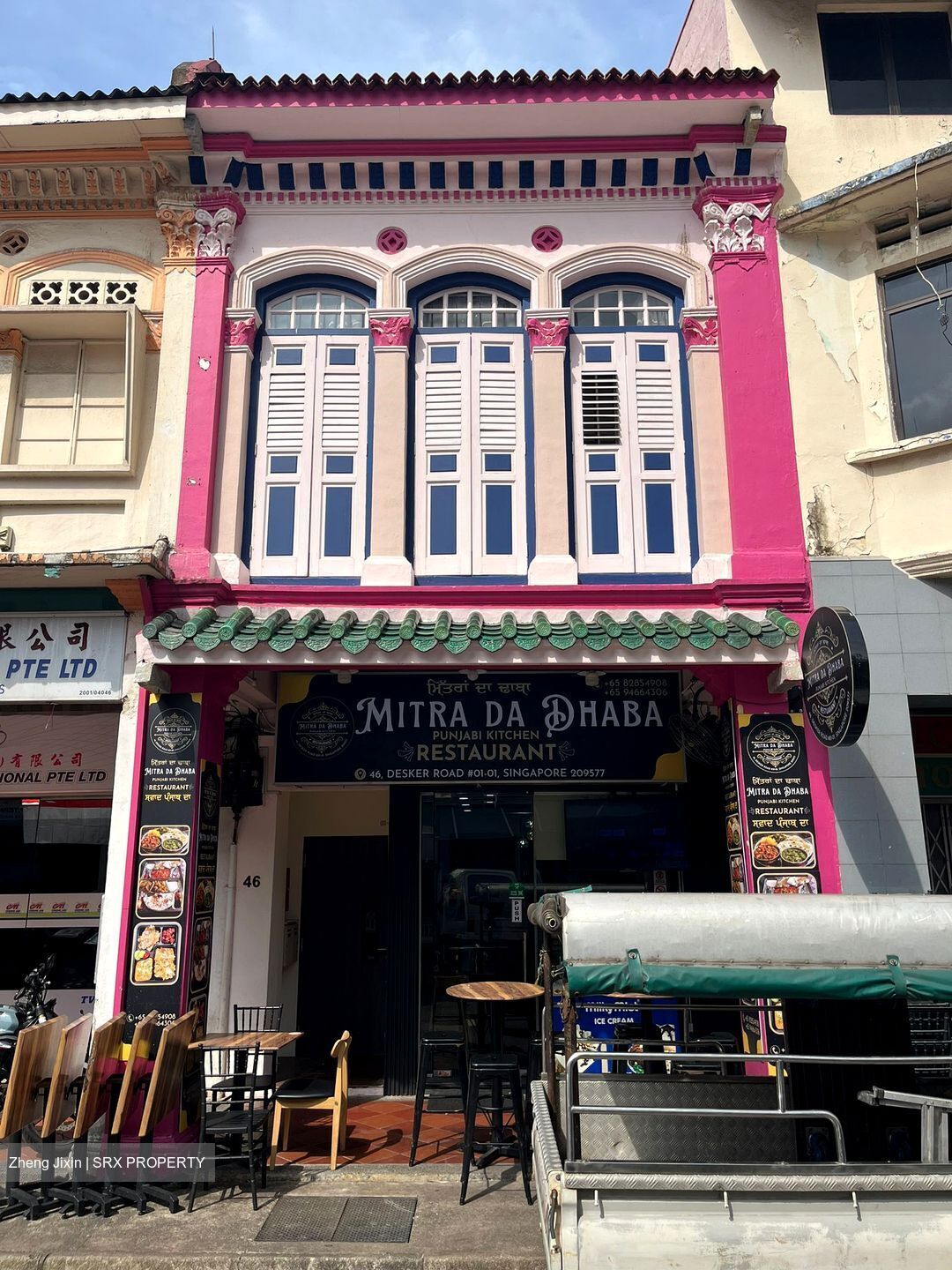 City Square Residences (D8), Shop House #468995201